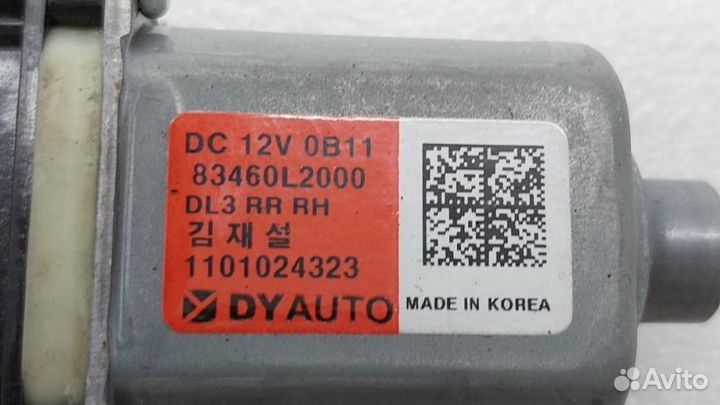 Моторчик стеклоподъемника задний правый Kia K5 DL3