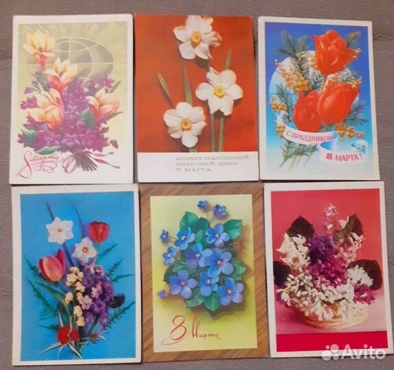 Открытки и карточки 8 марта СССР