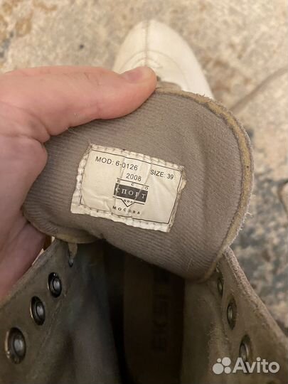 Коньки женские 39 размер