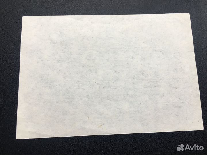 Разрешение на право занятия номера, Гостиница 90