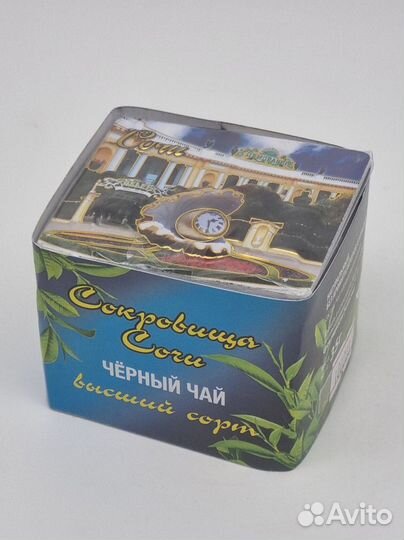 Чай черный высший сорт 35гр +магнит