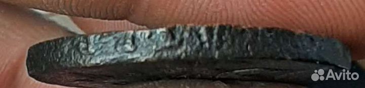 1 копейка орел в облоках1756