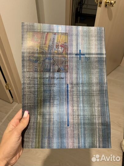 Hp color laserjet 1600 принтер