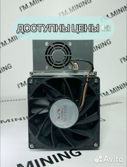 Whatsminer M50 114Th Б/У в отличном состоянии