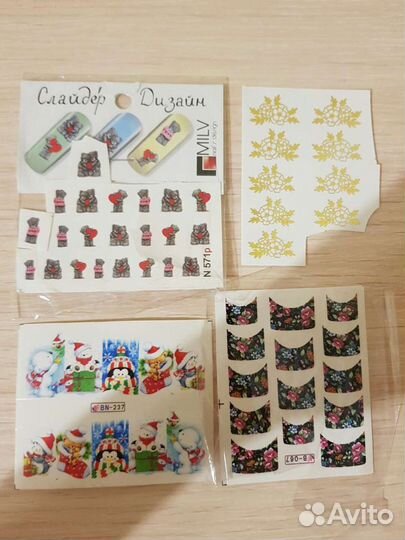 Слайдеры для ногтей