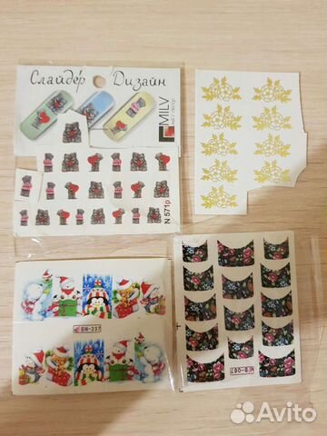 Слайдеры для ногтей