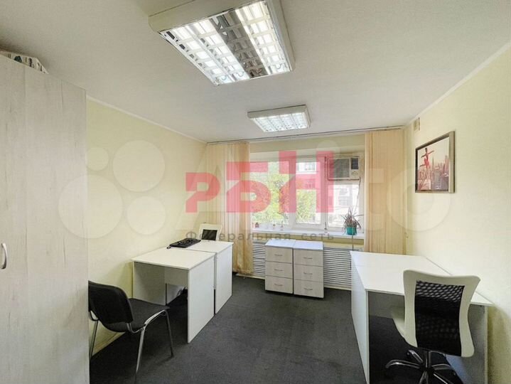 Офисное помещение в Центре с парковкой 45 кв.м