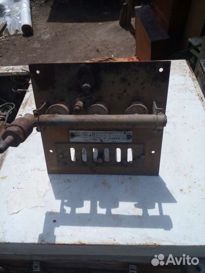 Форсунка газовая