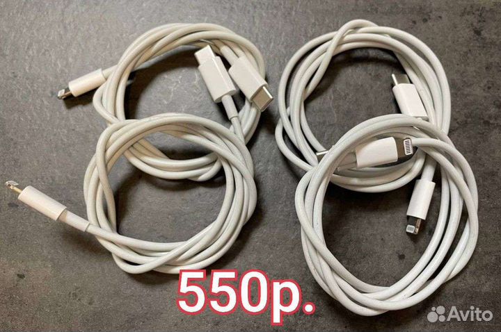 Провод lightning type c оригинальный