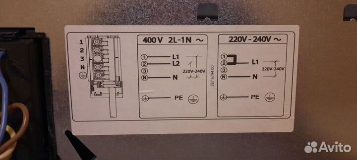 Варочная панель электрическая 4 конфорки