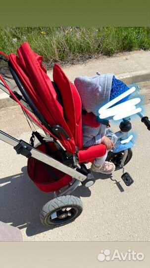 Велосипед детский