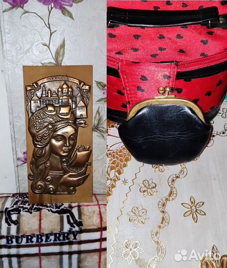 Чеканное пано 