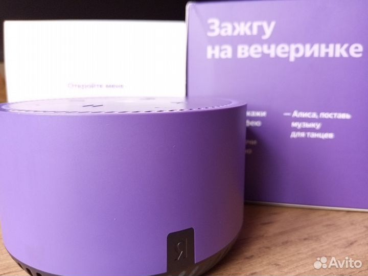 Яндекс станция lite