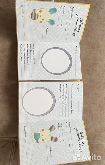 Фотоальбом детский для близнецов или двойняшек