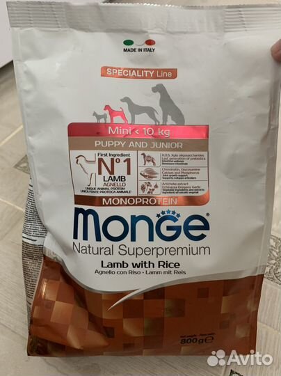 Сухой корм для собак