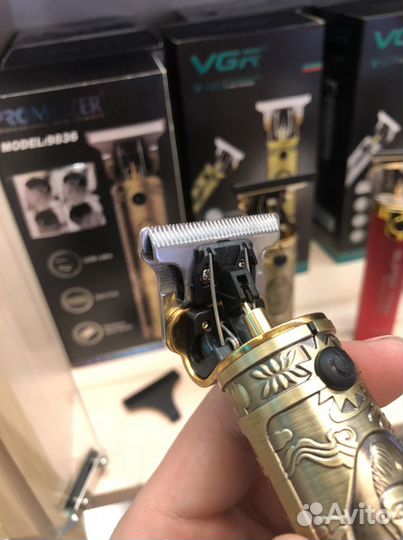 Триммер для стрижки бороды