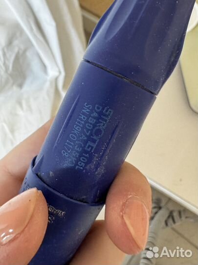 Аппарат стронг для маникюра