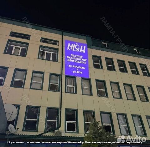 Гобо-проекторы