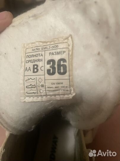 Коньки фигурные Nordway Emily