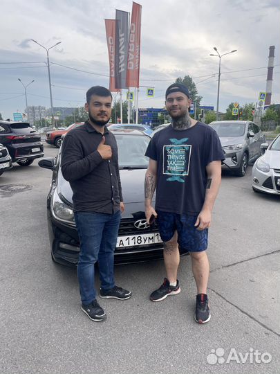 Автоэксперт. Автоподбор. Выездная диагностика авто