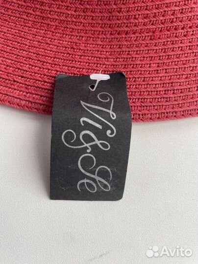 Новая Шляпа широкополая из соломки