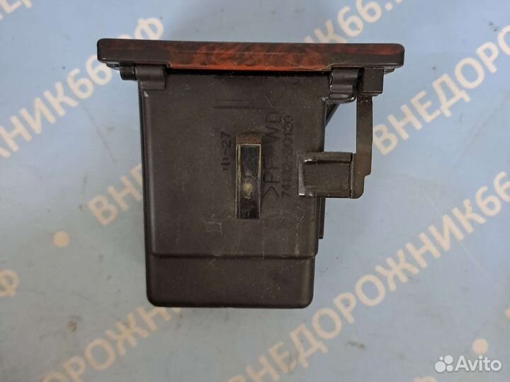 Пепельница L задняя дерево Land Cruiser 100 98-02