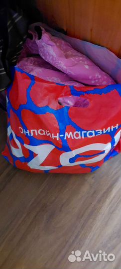 Детские вещи пакетом