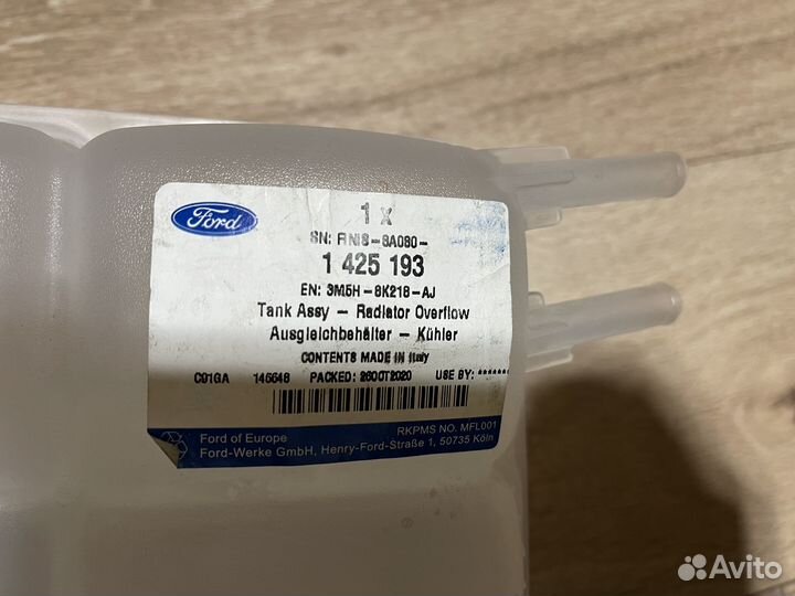 Бачок охлаждающей жидкости Ford Focus II