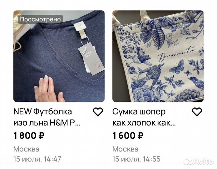 Футболка H&M Premium новая как Зара Zara