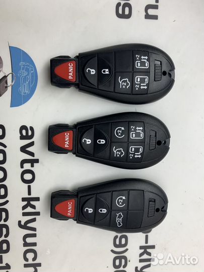 Ключ Крайслер 300 (Chrysler 300)