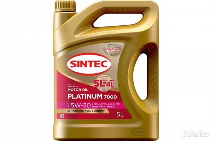 Sintec Платинум 7000 SAE 5w30 acea A5/B5 (5 л) Акц