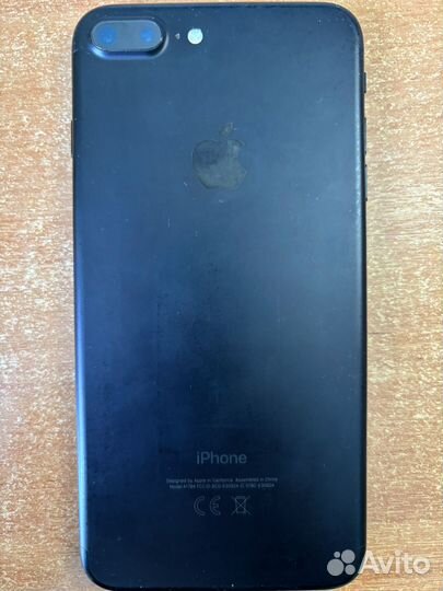 iPhone 7 Plus, 256 ГБ