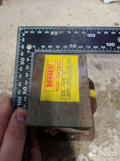 Трансформатор мот от свч GAL-700E-1S 1000w