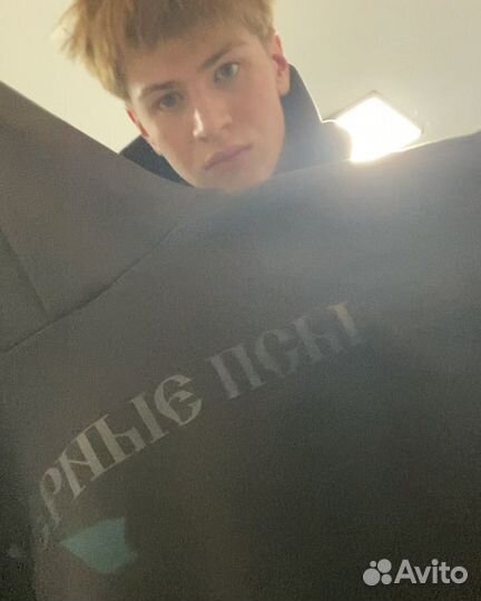 Худи Черные псы