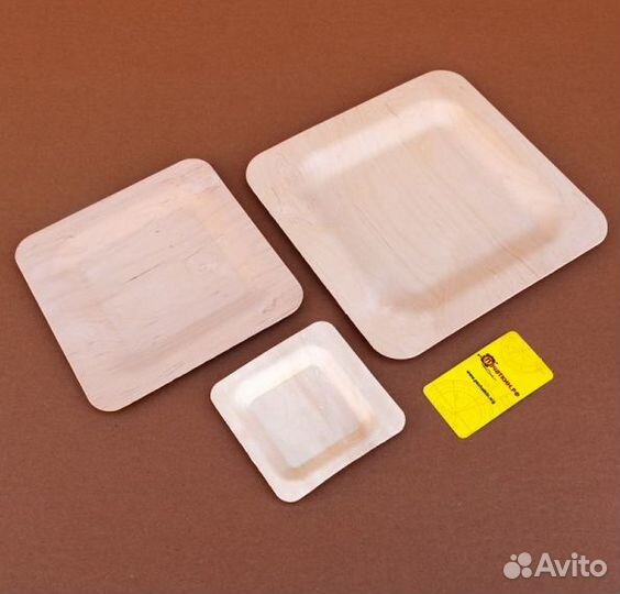 Тарелки деревянные квадратные