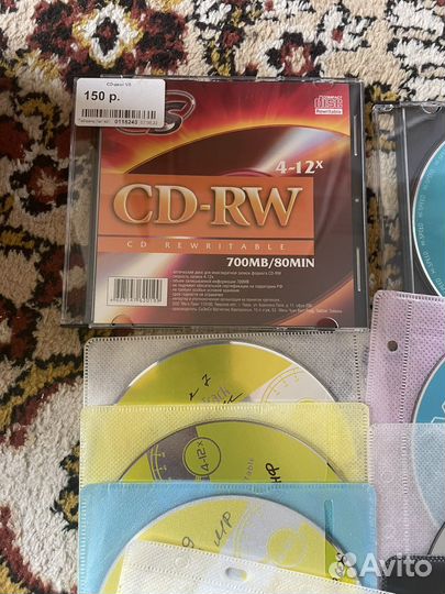 CD dvd rw