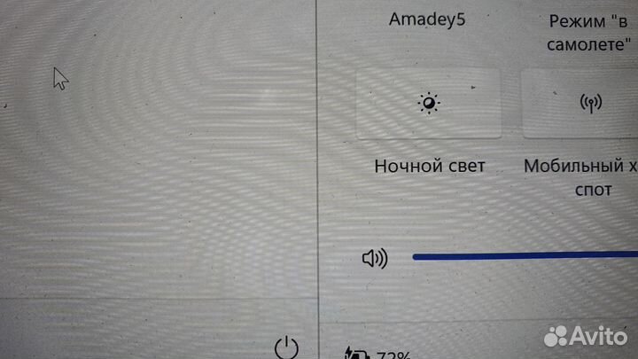 Модуль (матрица + тачскрин) для Asus ZenBook UX303