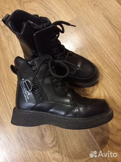 Ботинки демисезонные для девочки