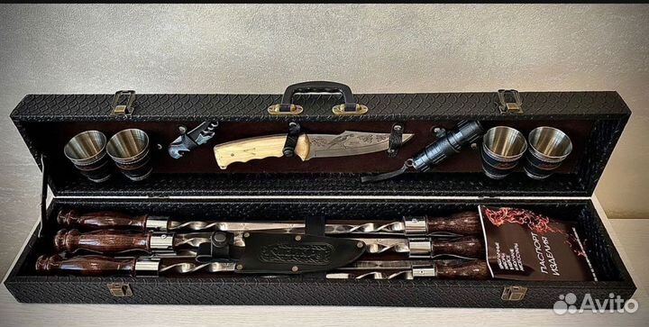 Набор для барбекю