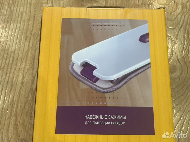 Швабра Aэро Greenway