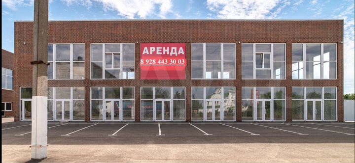 Торговая площадь, 150 м²