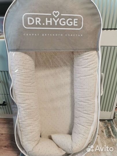 Кокон гнездышко Dr. Hygge