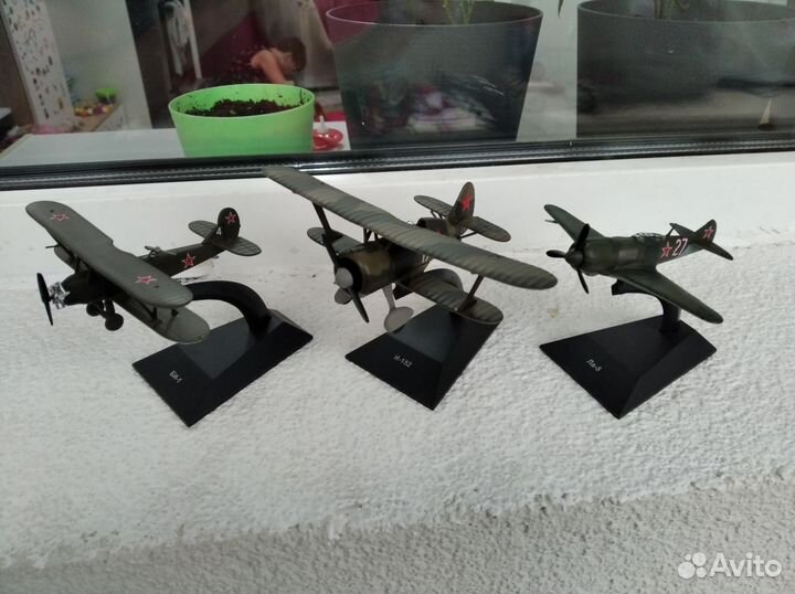 Модели самолётов