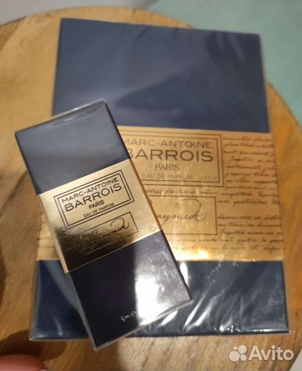 Marc-Antoine Barrois ganymede