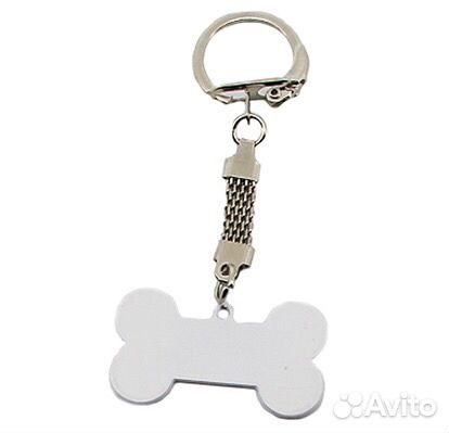 Брелок для животного