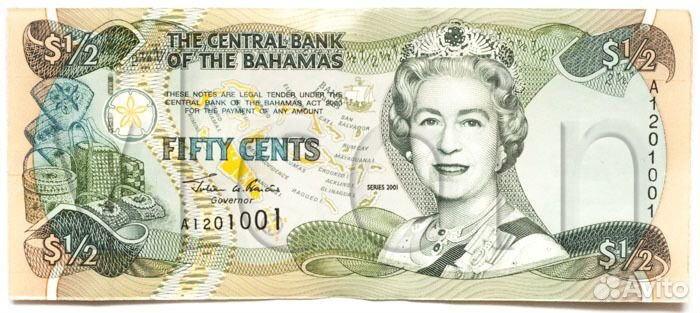 Иностранные купюры