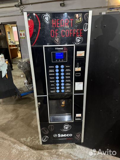 Кофе автомат Saeco Evo 400