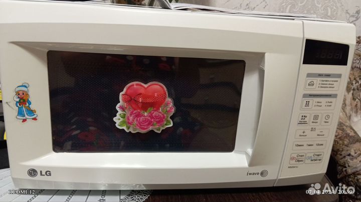 Микроволновая печь LG