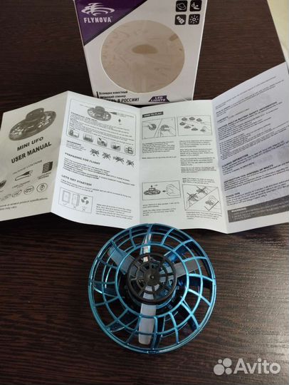 Игрушка летающий спиннер с подсветкой