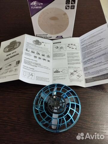 Игрушка летающий спиннер с подсветкой